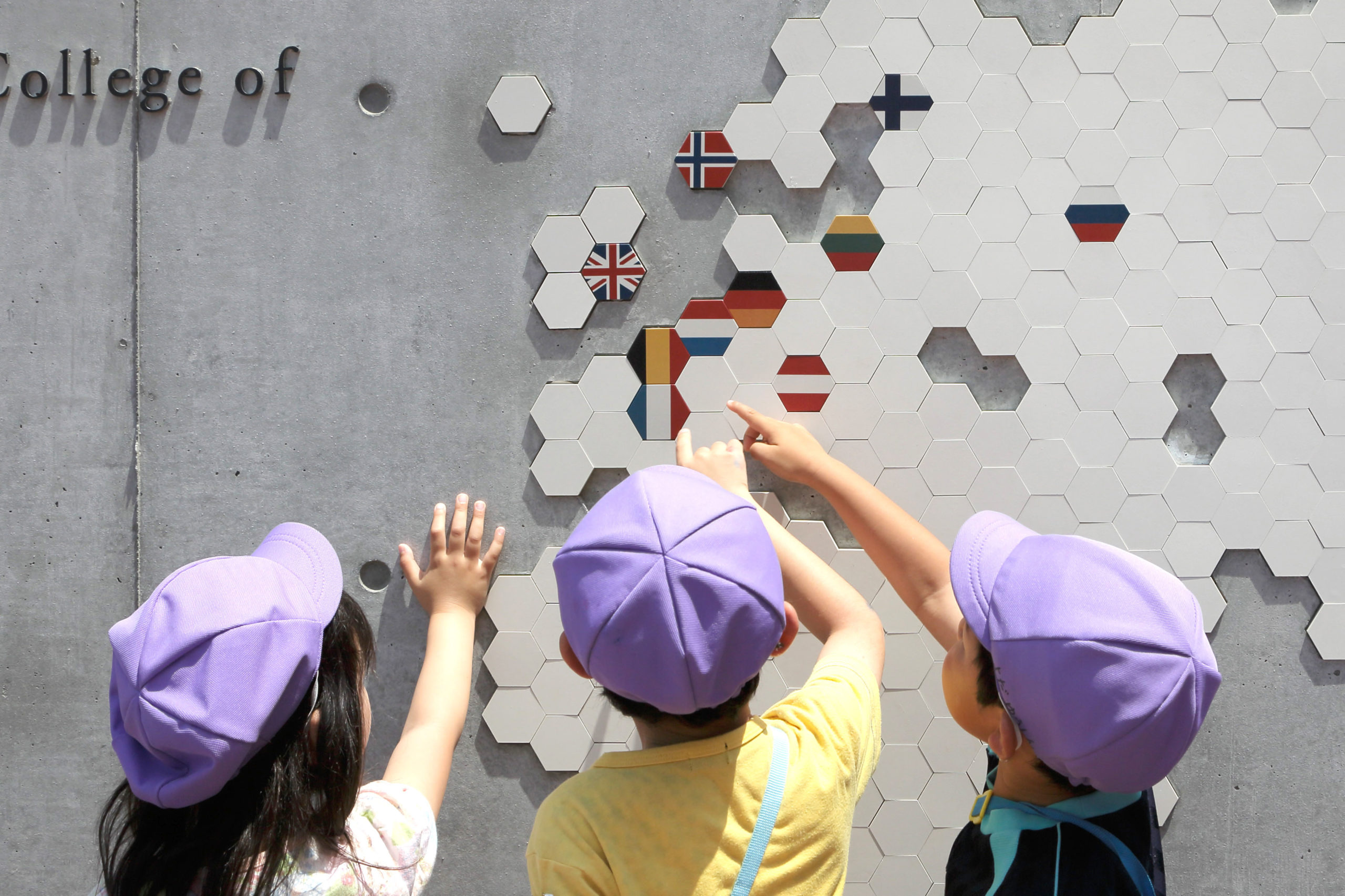 International College of Liberal Arts, Yamanashi Gakuin University