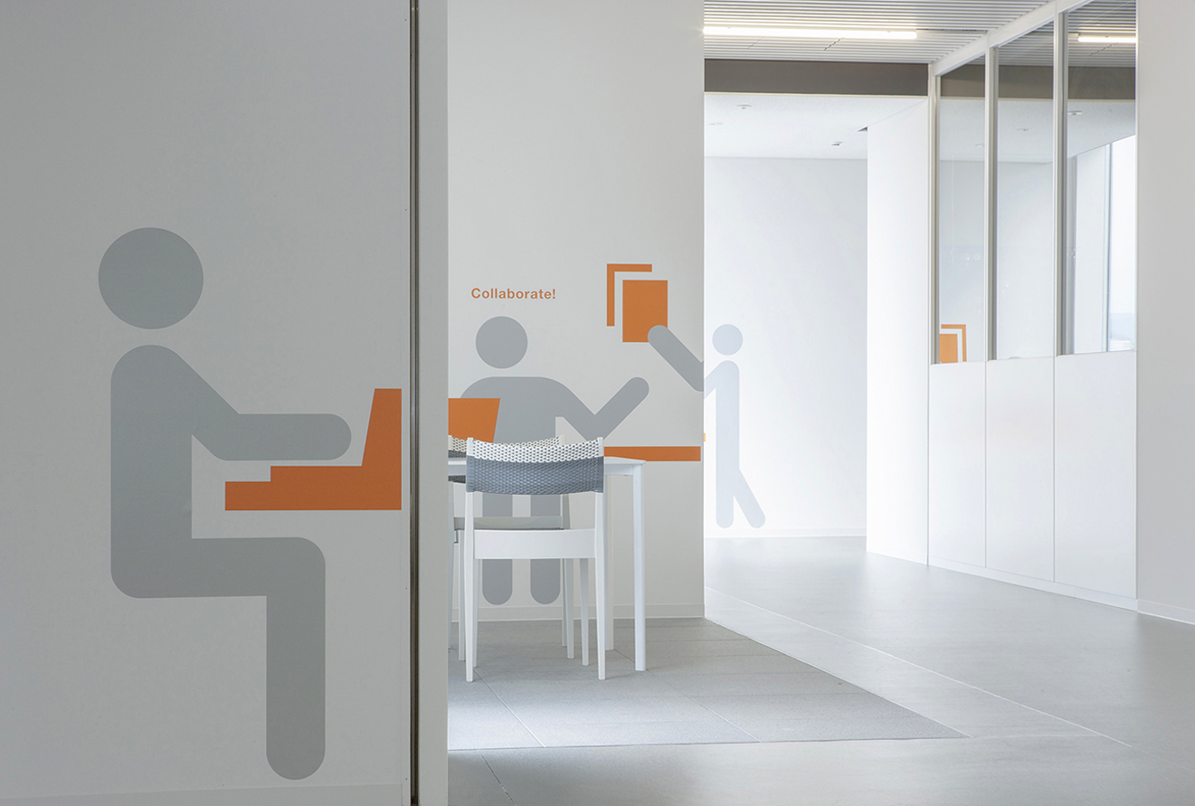 Nitto Denko “Inovas”