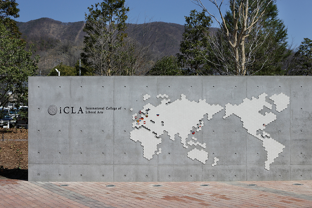 International College of Liberal Arts, Yamanashi Gakuin University
