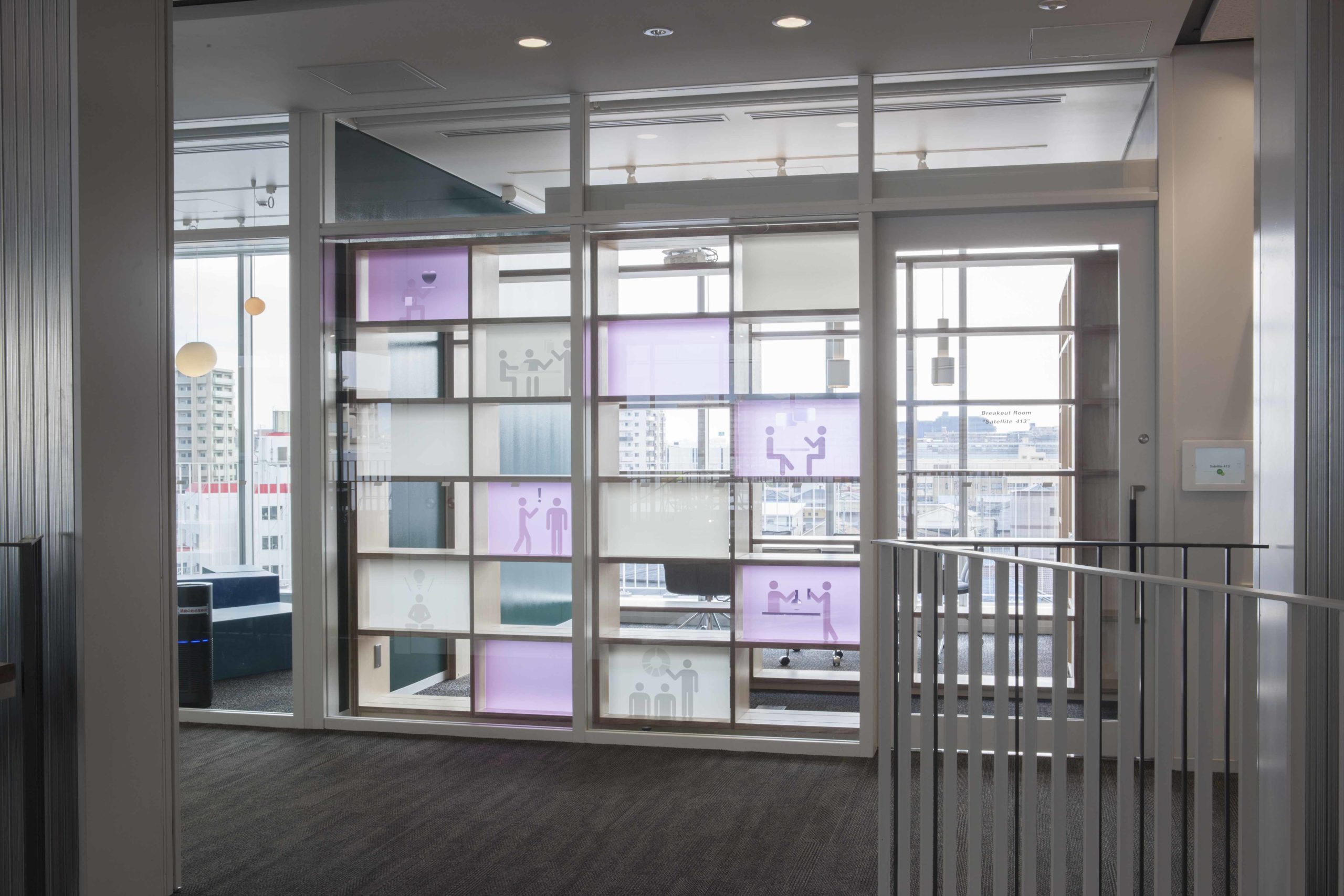 Nitto Denko "Inovas"