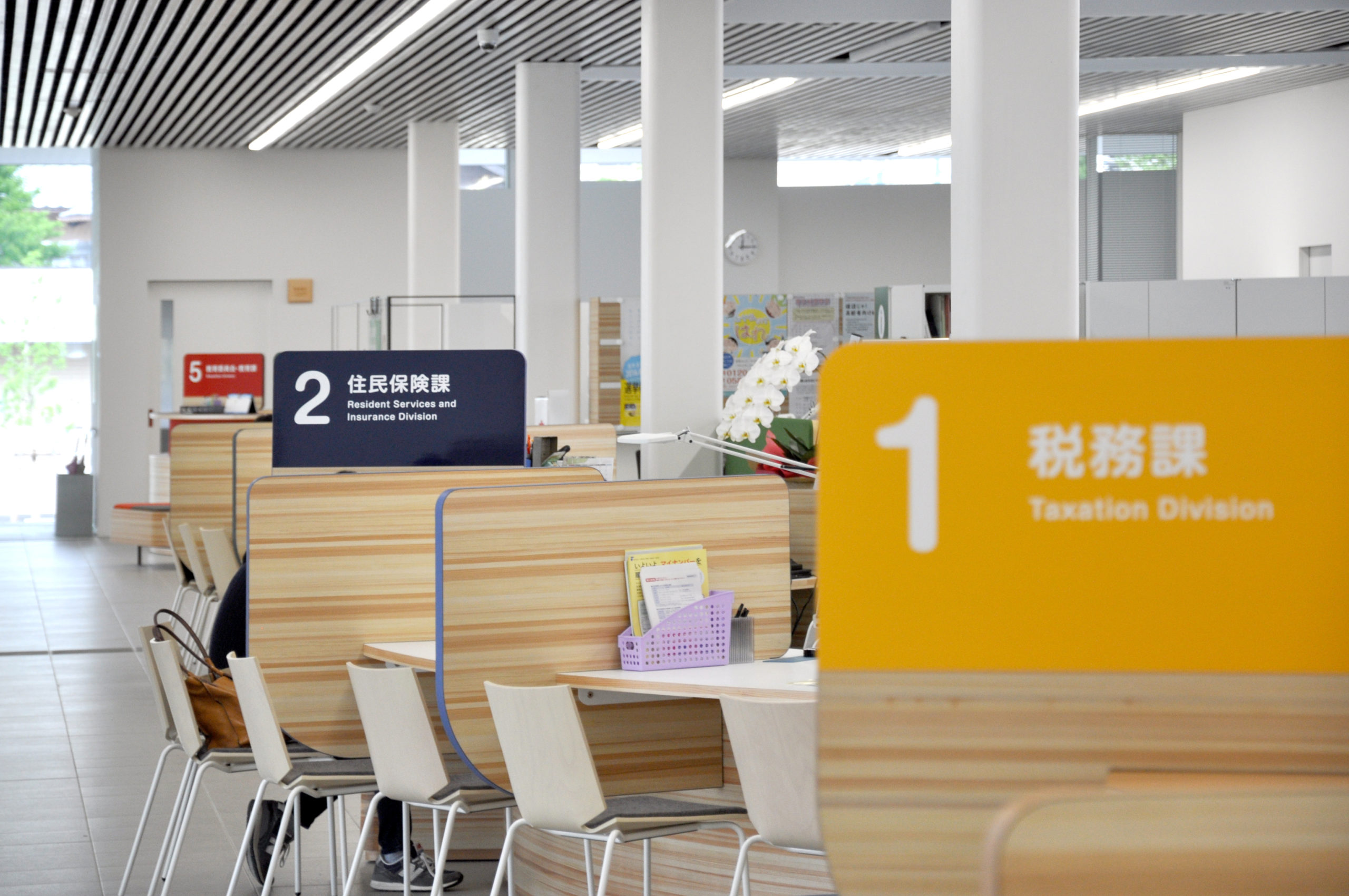 Kitakata Town Building