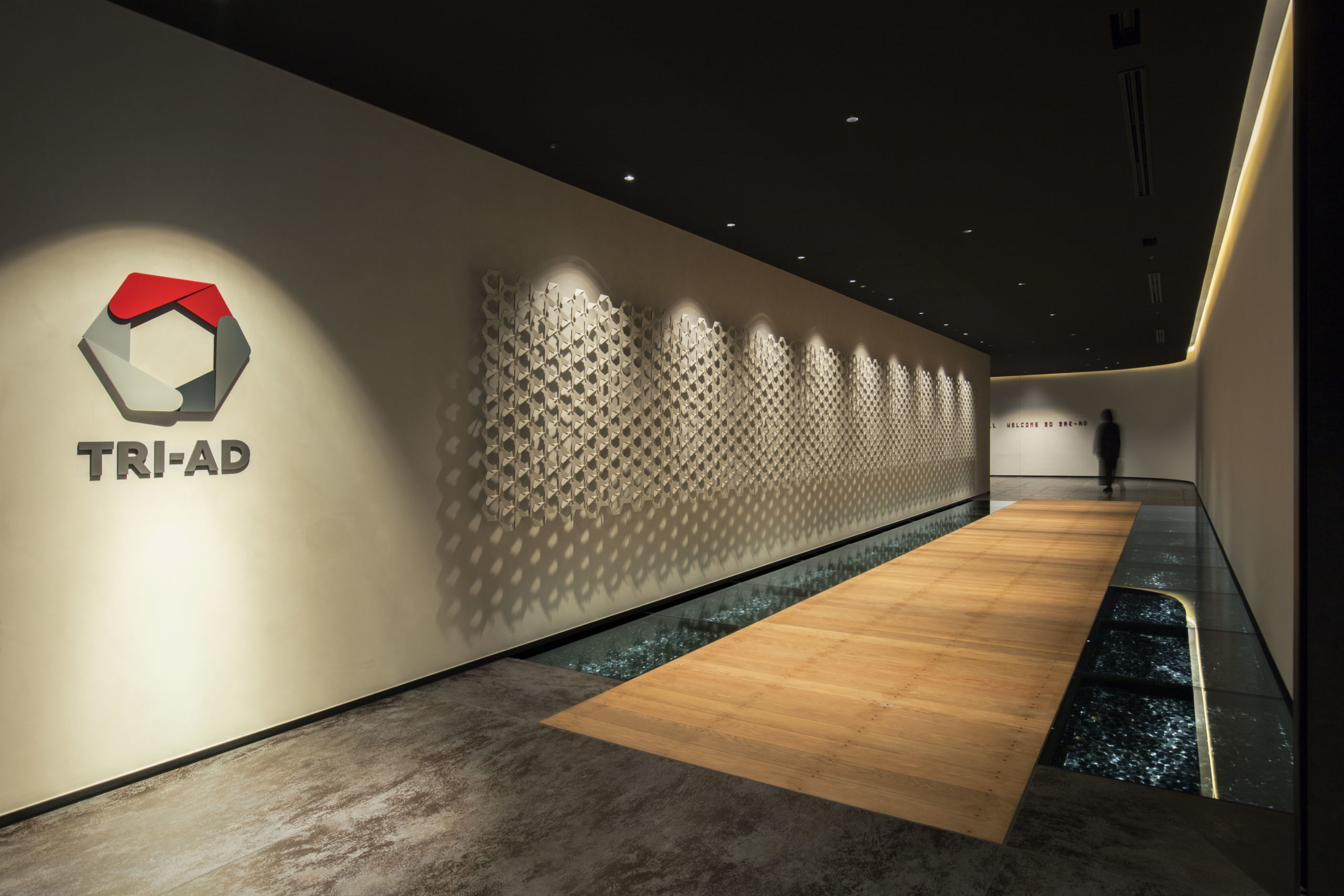 Woven Planet Group Nihonbashi Office