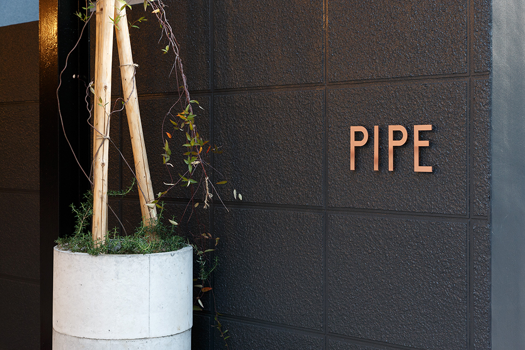 PIPE