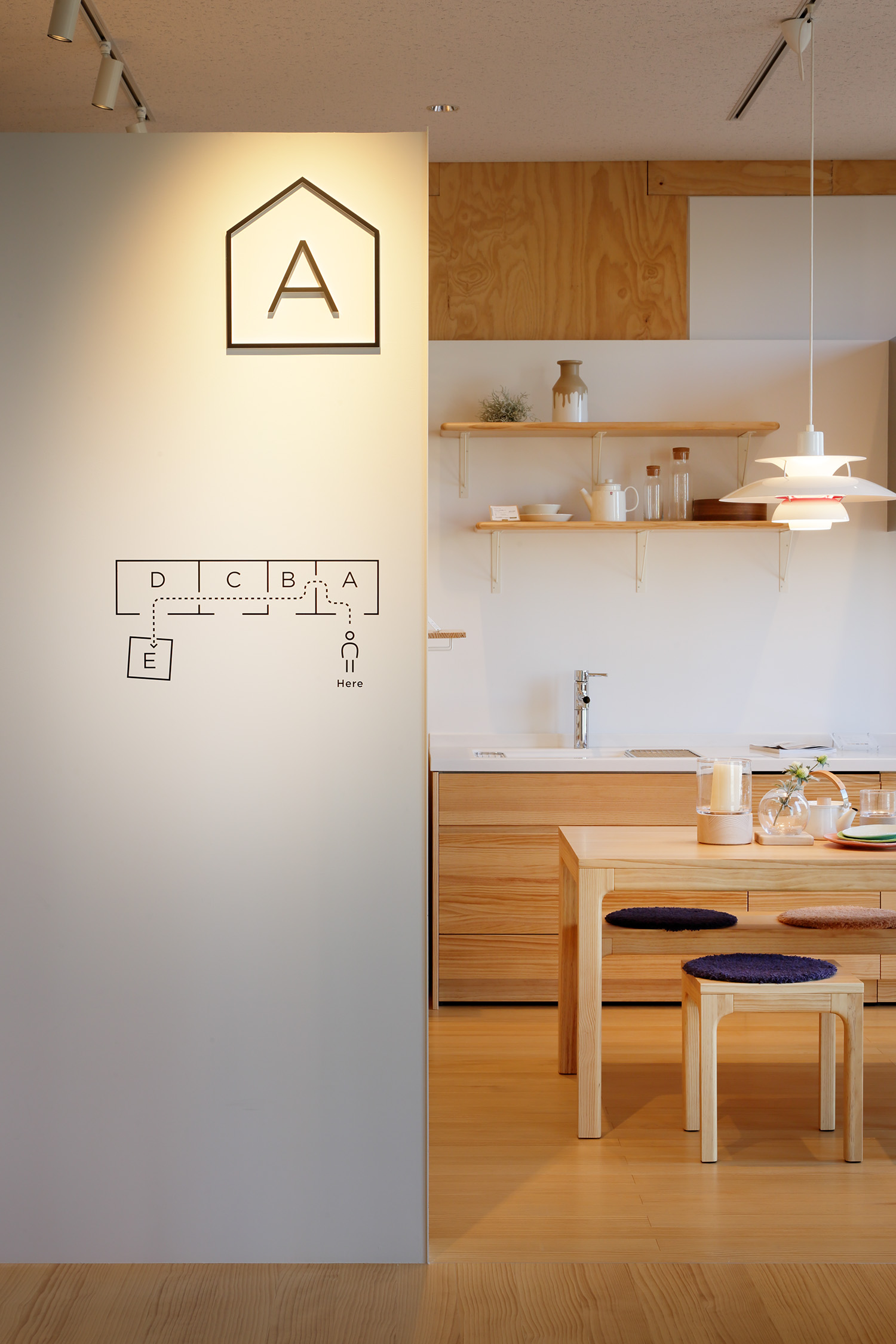 WOODONE Kanazawa Showroom