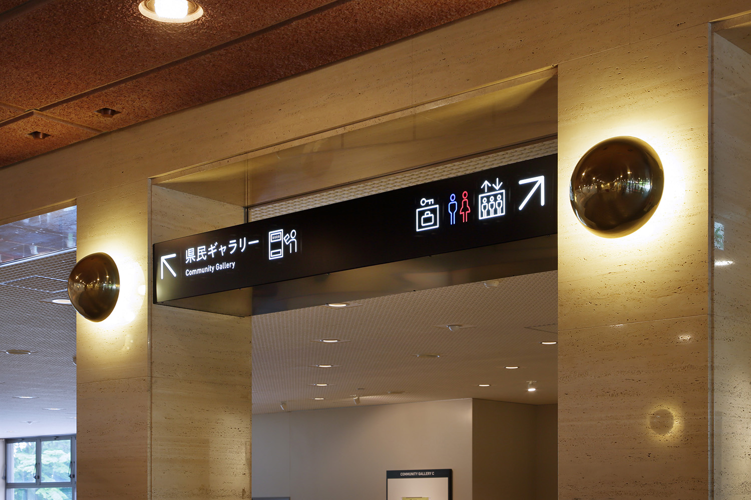 Yamanashi Prefectural Museum of Art