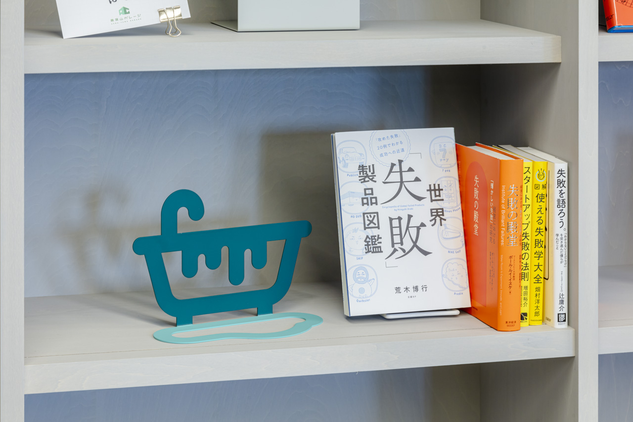 Aobayama Garage, Tohoku University