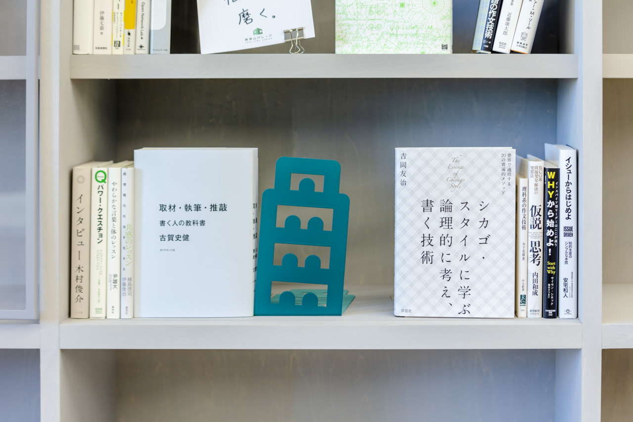 Aobayama Garage, Tohoku University