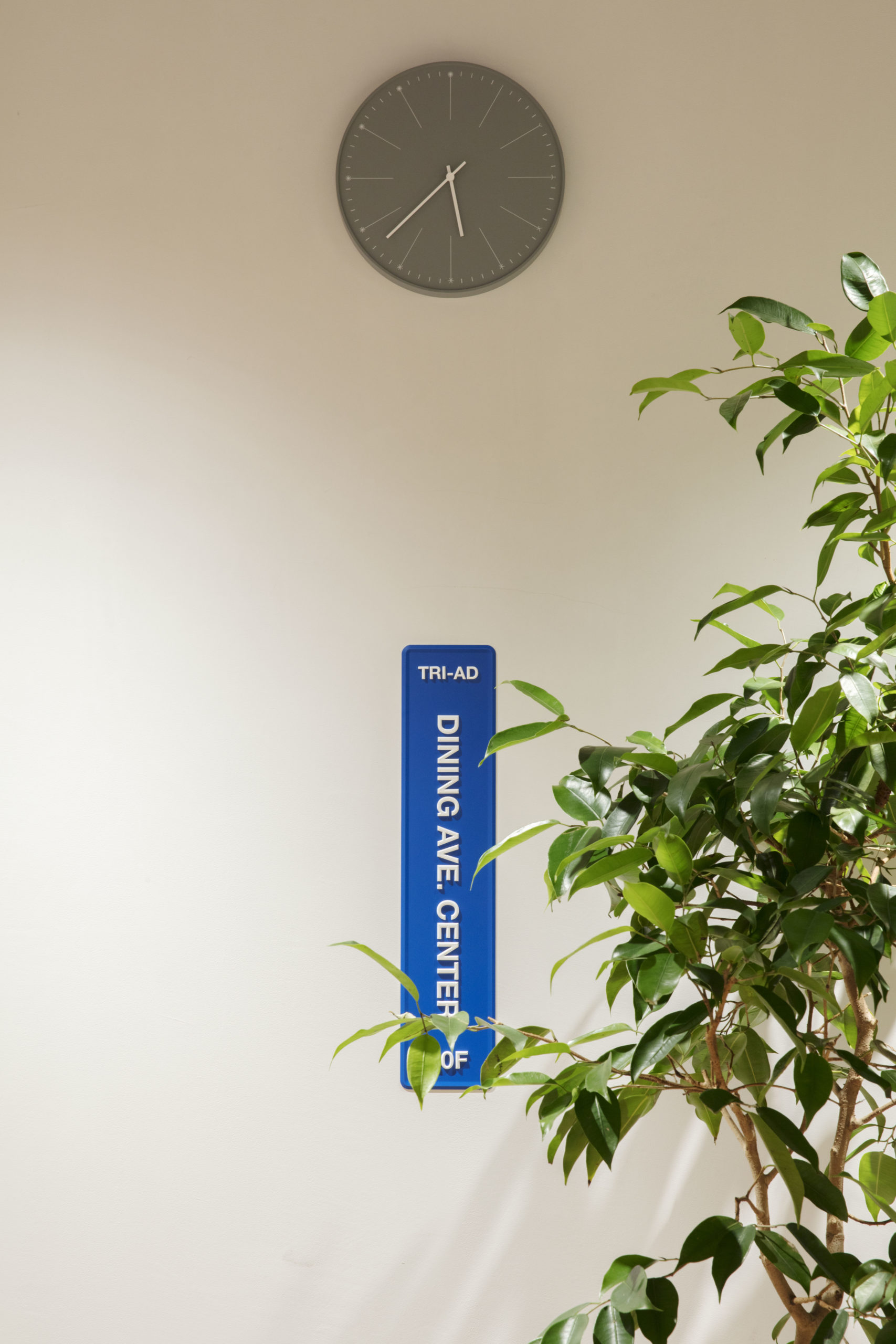 Woven Planet Group Nihonbashi Office