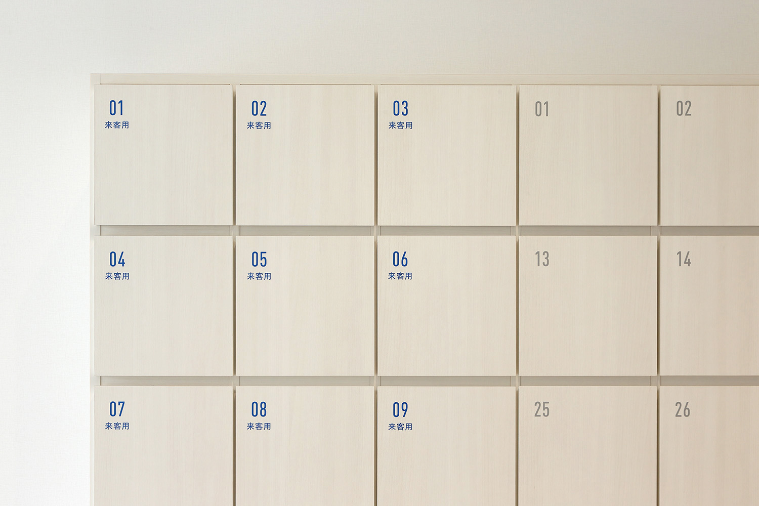 Otani Iron Works Awaji Plant