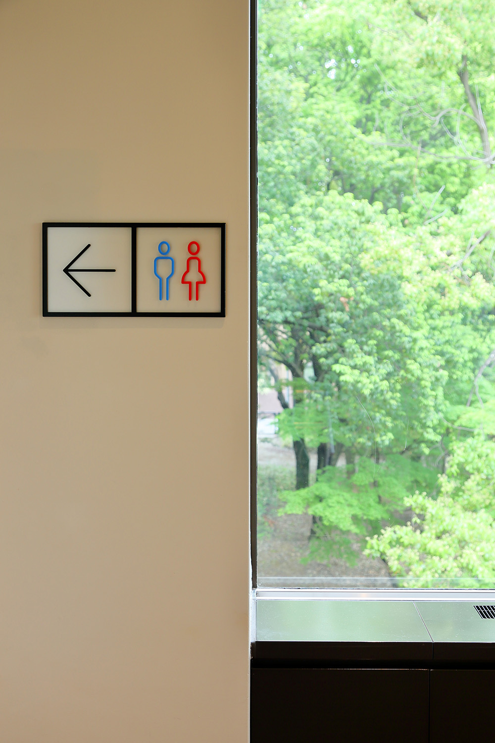 Yamanashi Prefectural Museum of Art