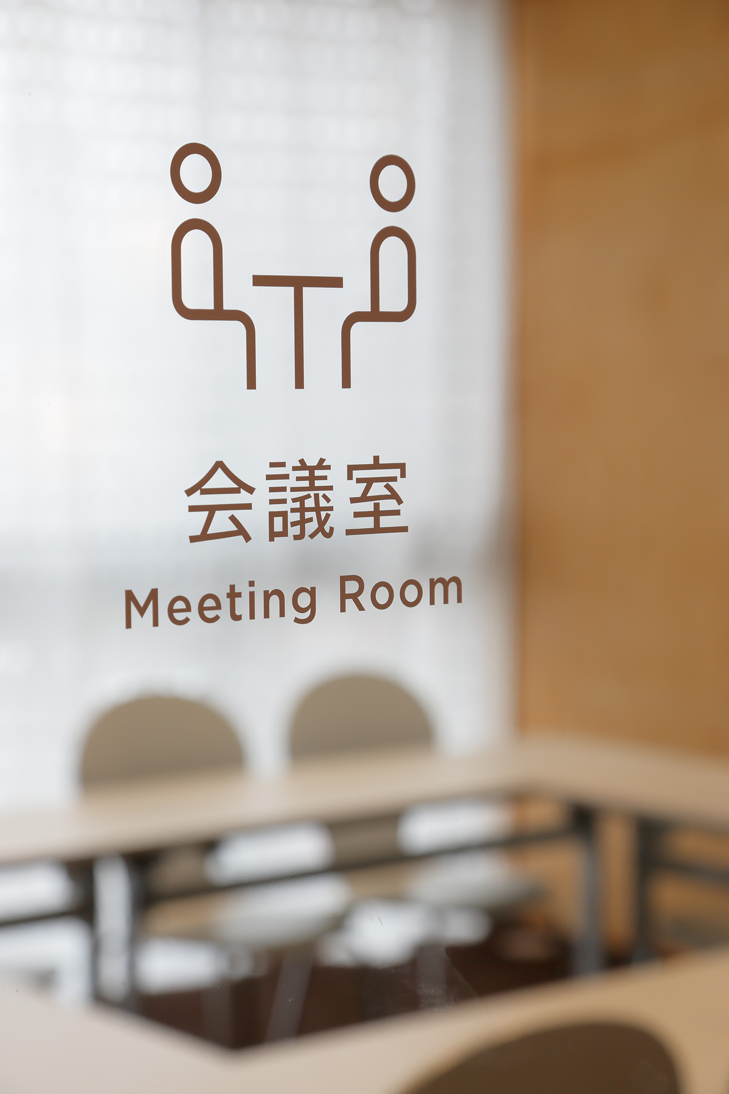 WOODONE Kanazawa Showroom