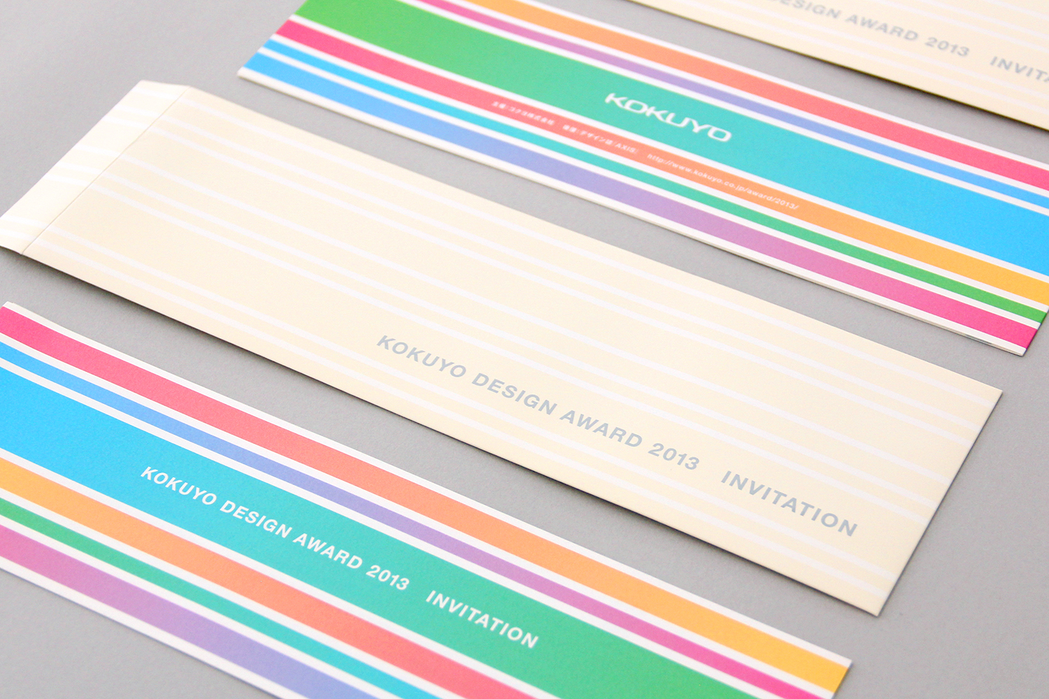 KOKUYO DESIGN AWARD 2013