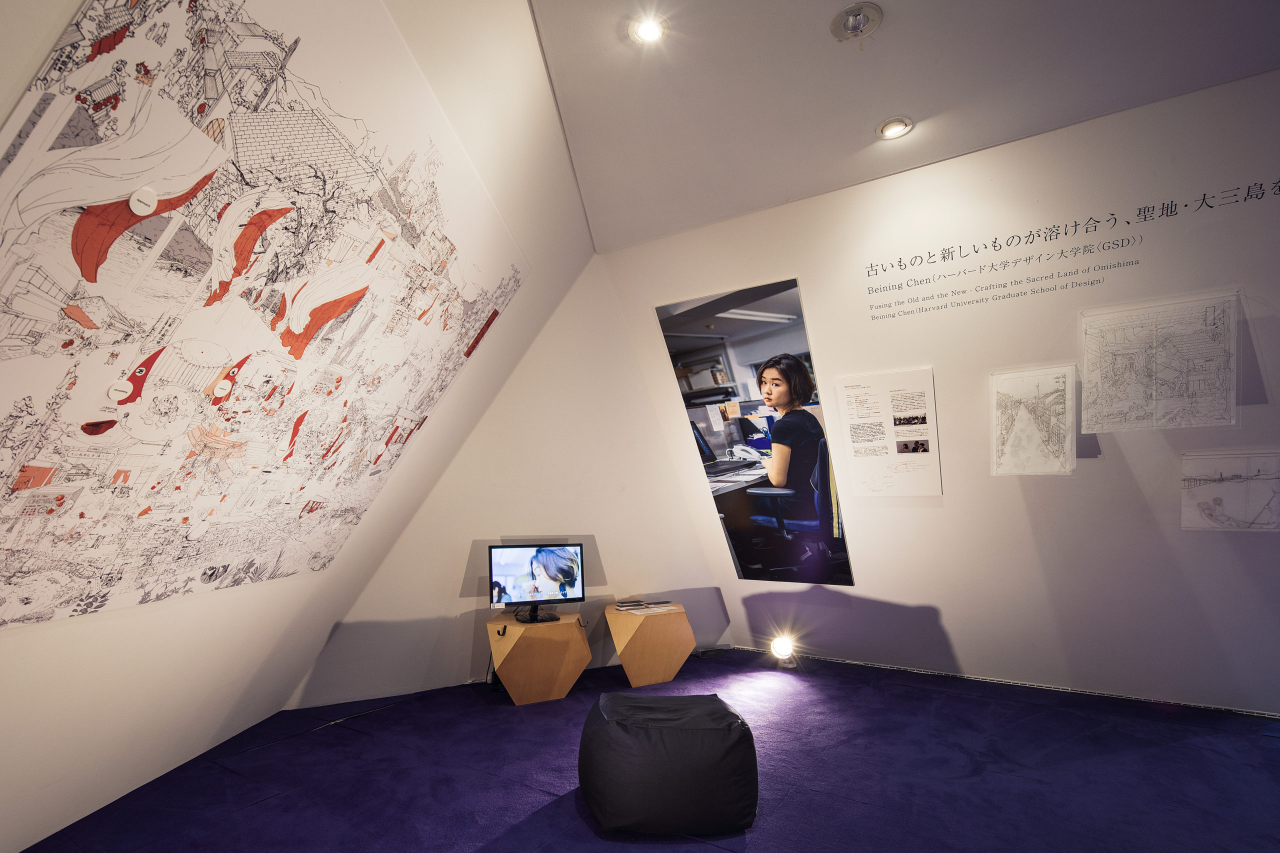 Toyo Ito Museum of Architecture, Imabari Exhibition“Protecting = Creating the Sacred Island of Omishima”