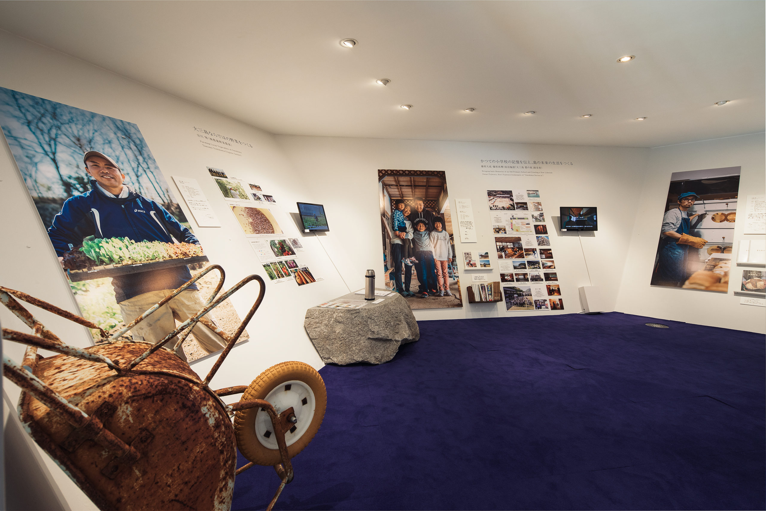 Toyo Ito Museum of Architecture, Imabari Exhibition“Protecting = Creating the Sacred Island of Omishima”