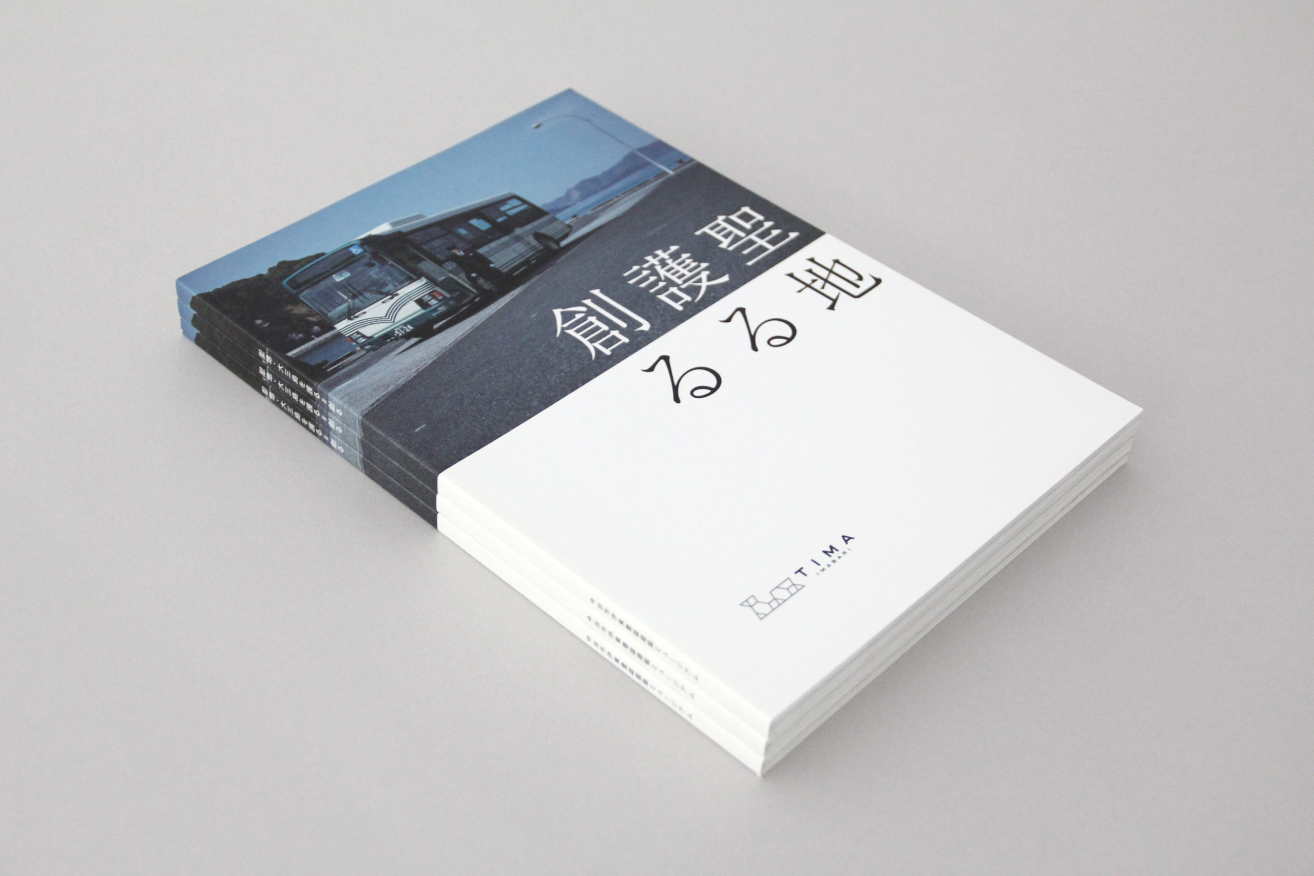 Toyo Ito Museum of Architecture, Imabari Exhibition“Protecting = Creating the Sacred Island of Omishima”