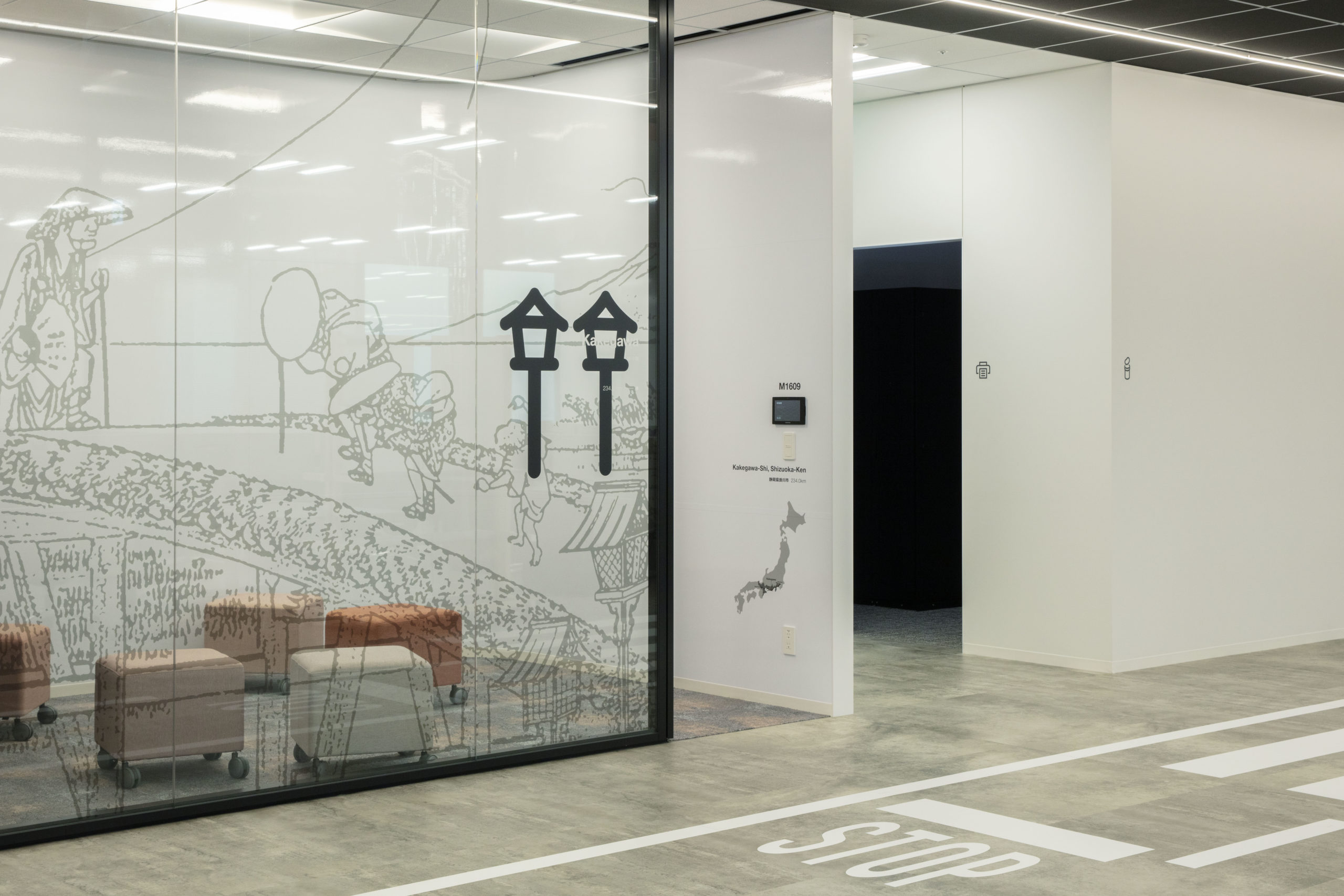 Woven Planet Group Nihonbashi Office