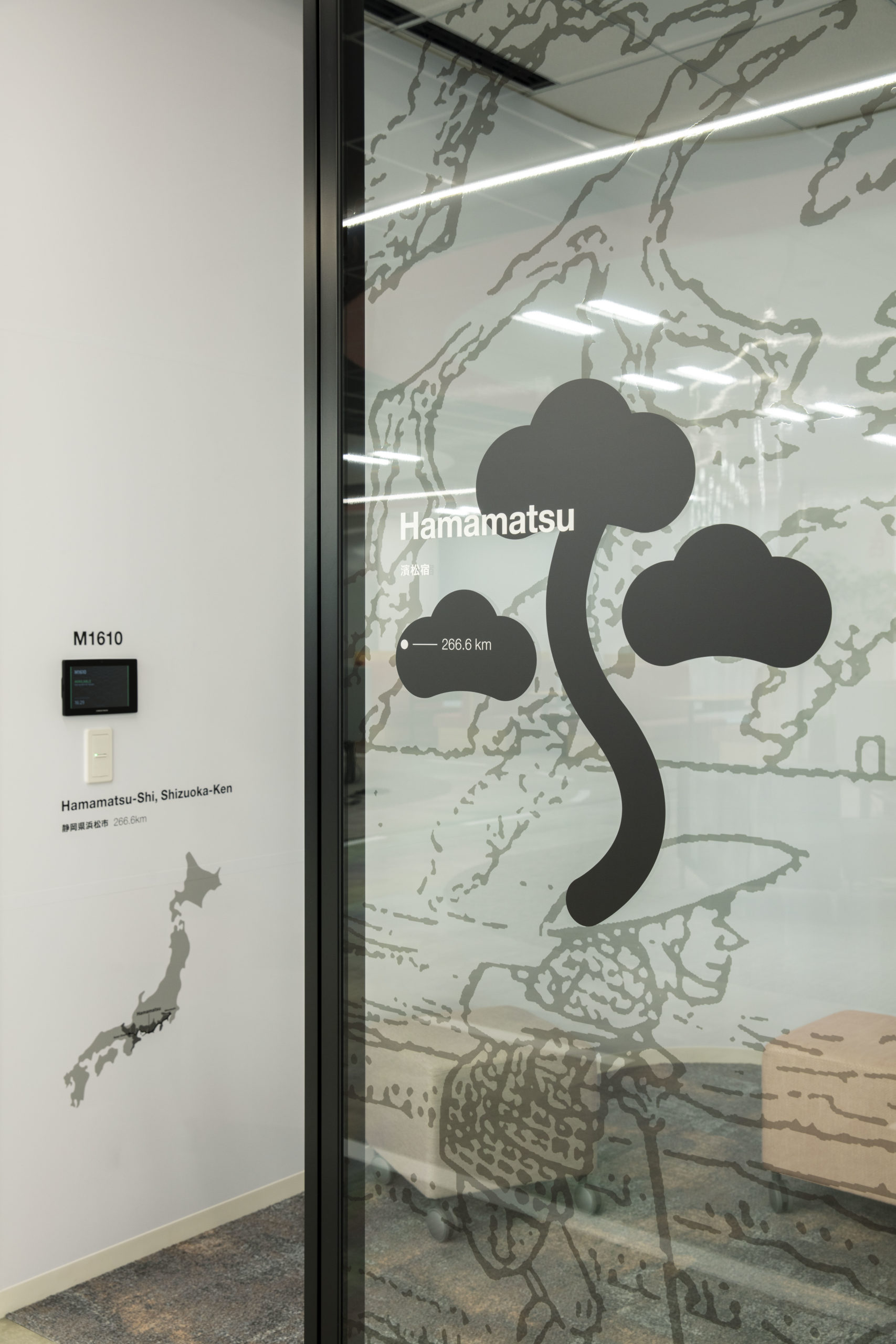 Woven Planet Group Nihonbashi Office