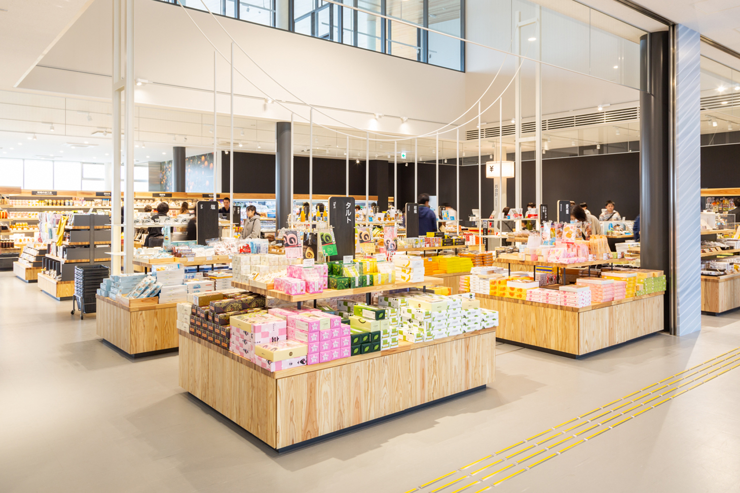 Kurushima-Kaikyo Service Area