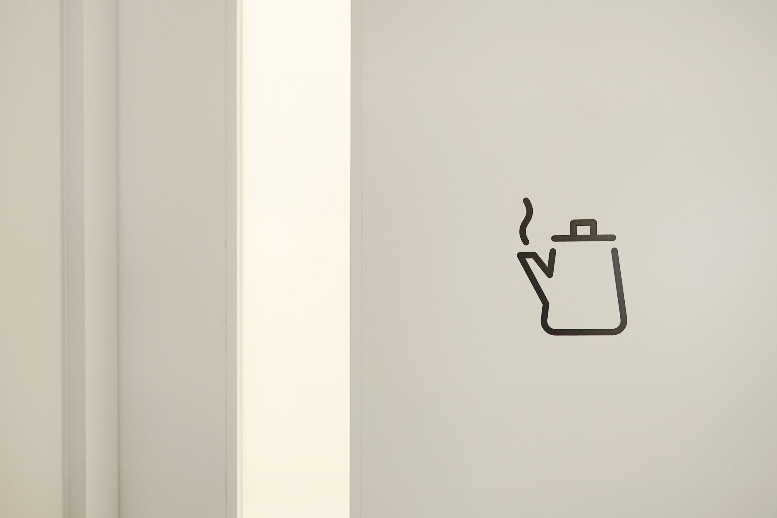 Kitakata Town Building