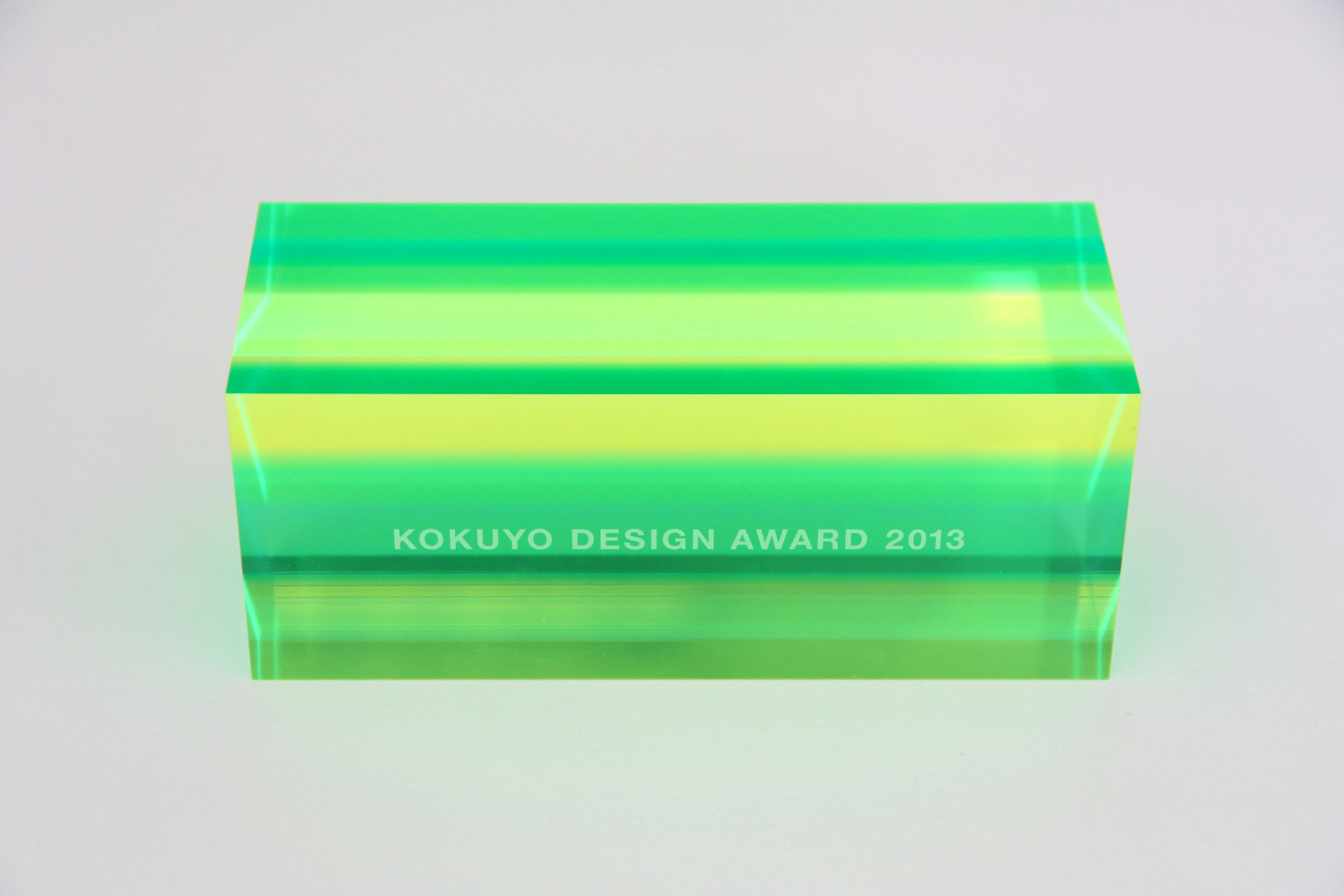 KOKUYO DESIGN AWARD 2013