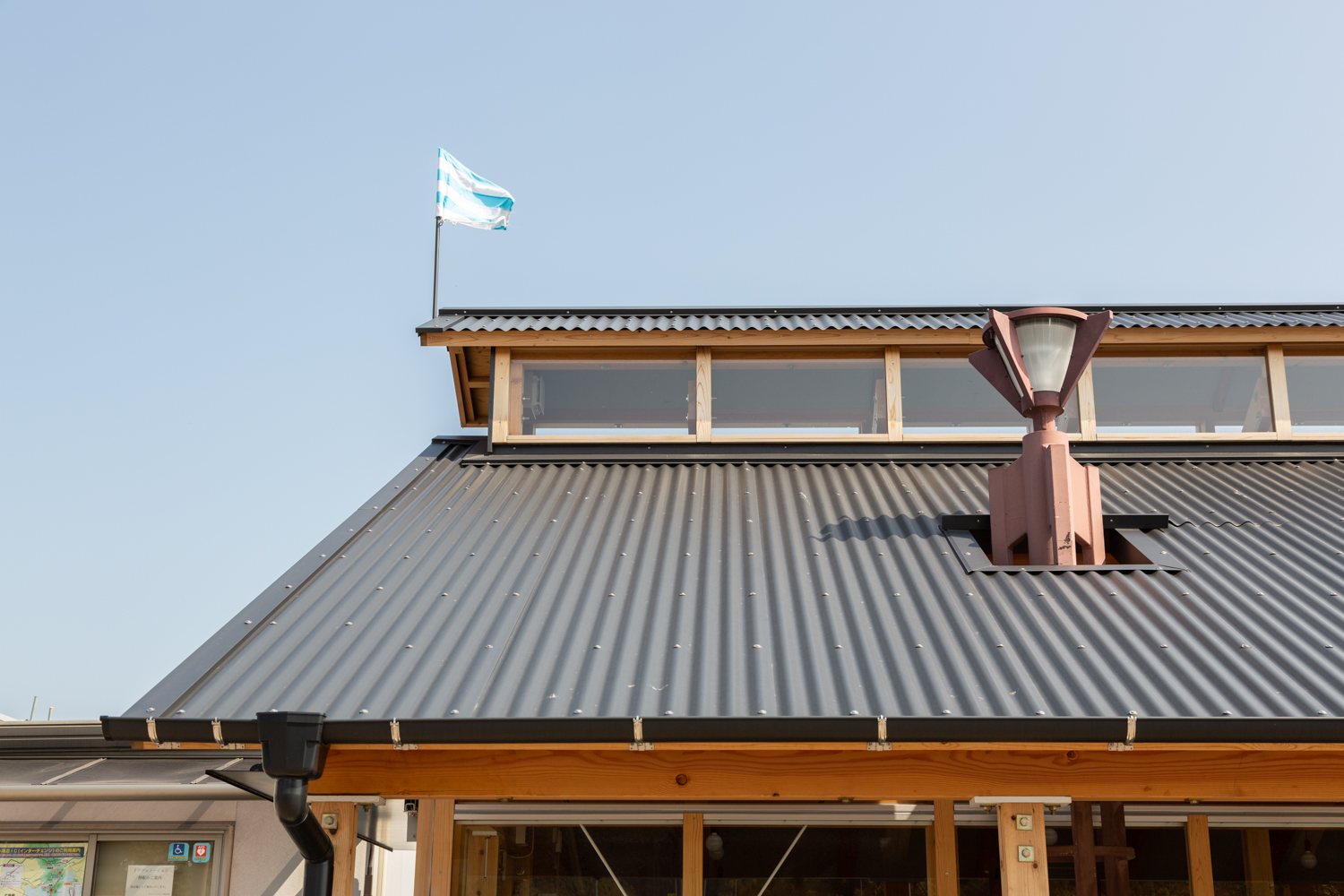 Kurushima-Kaikyo Service Area