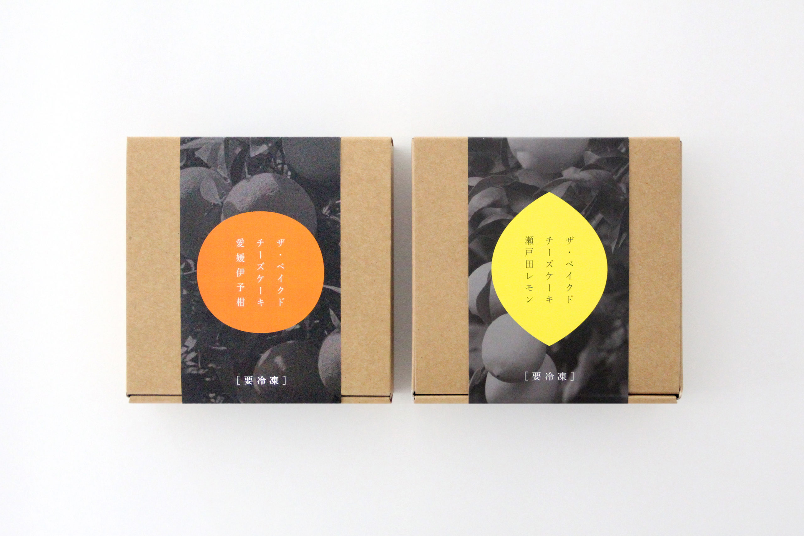 Kurushima-Kaikyo Service Area