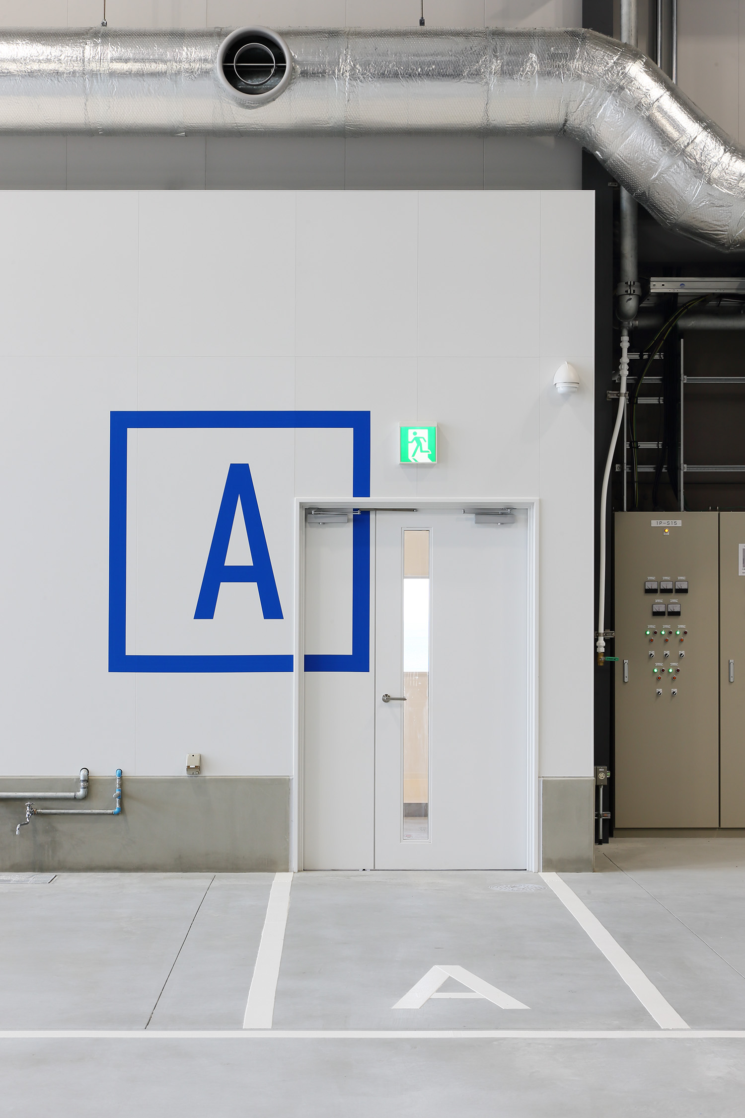 Otani Iron Works Awaji Plant