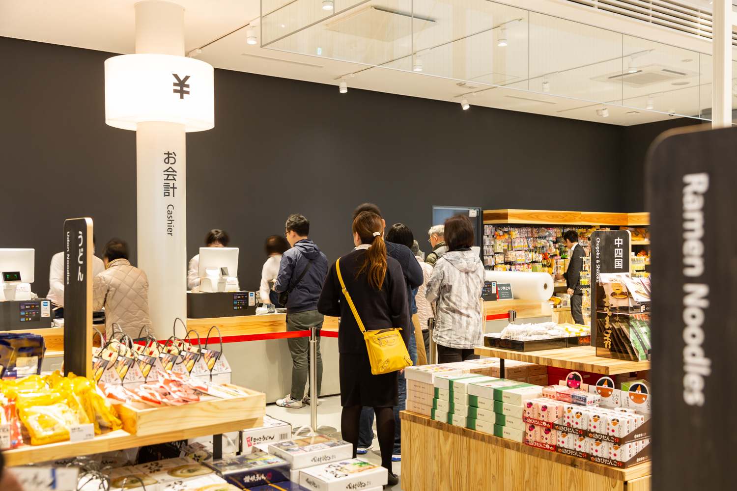 Kurushima-Kaikyo Service Area