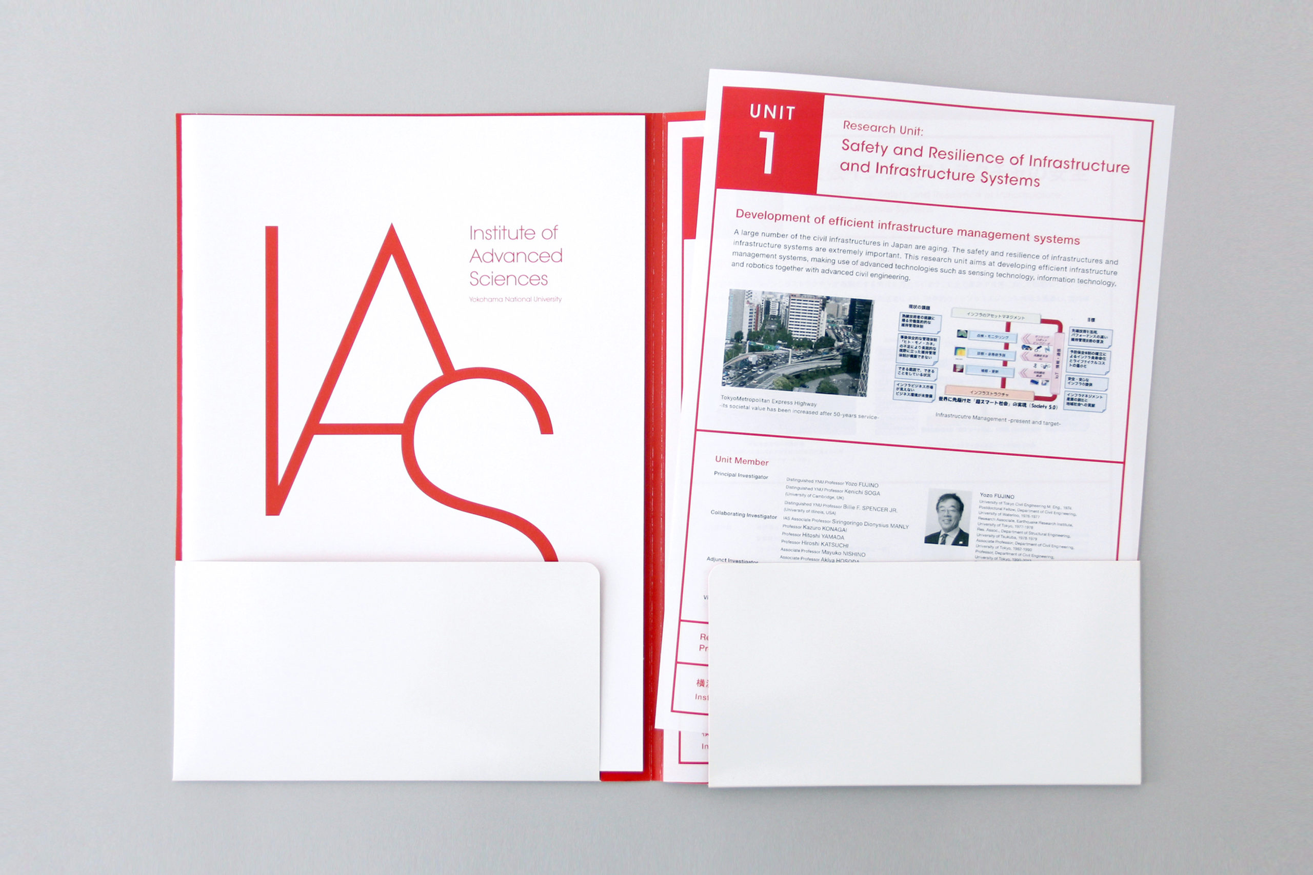 Institute of Advanced Sciences, Yokohama National University