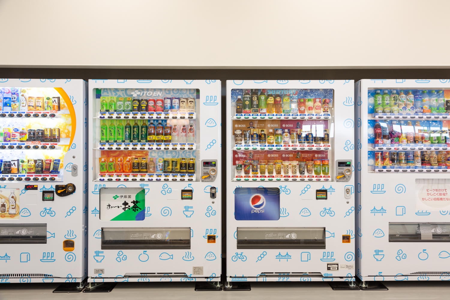 Kurushima-Kaikyo Service Area