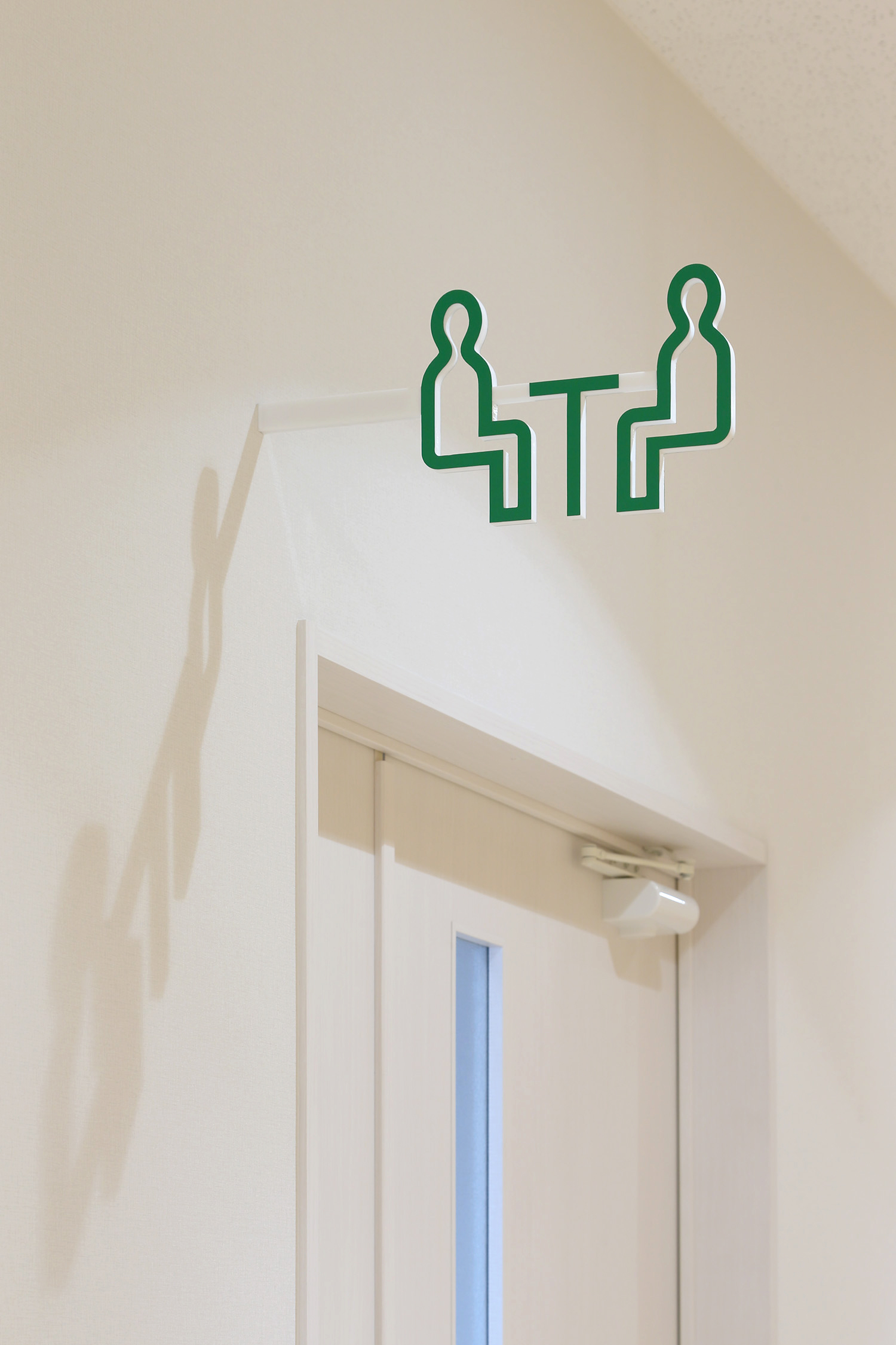 Otani Iron Works Awaji Plant