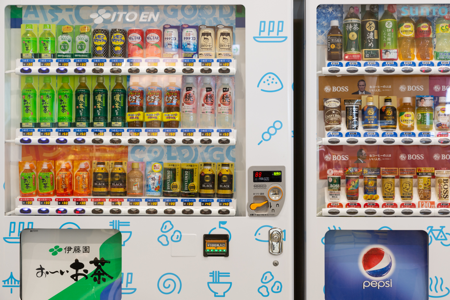 Kurushima-Kaikyo Service Area