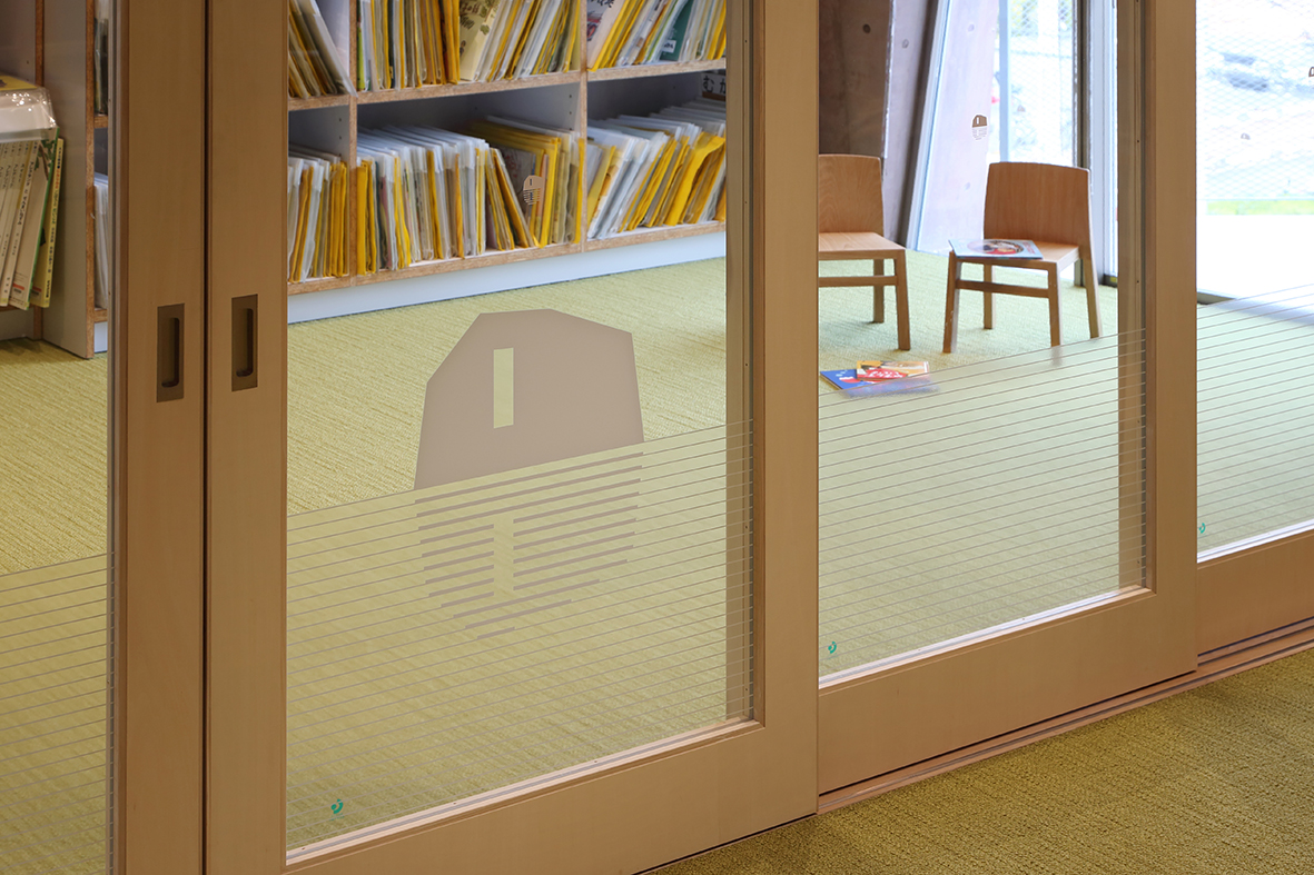 Matsubara Civic Library